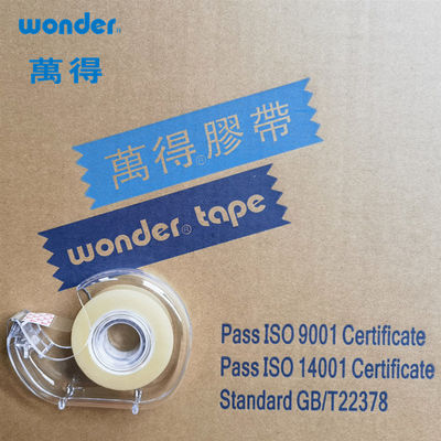 BOPP Matte Finish Tape نامرئی، برچسب گذاری آسان اشک بسته بندی نوار